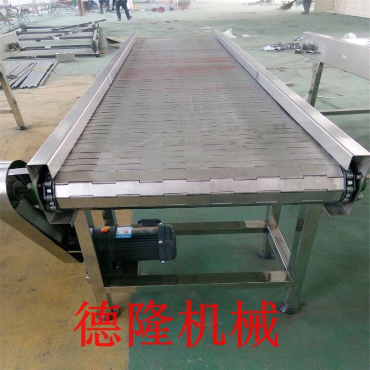 不銹鋼網帶鏈板輸送機平頂鏈板輸送機食品輸傳送帶流水線
