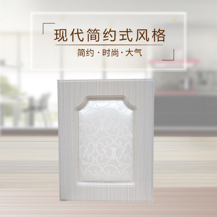 北京廠家直銷歐式高光烤漆 吸塑門板 櫥柜門板可定制貼牌加工