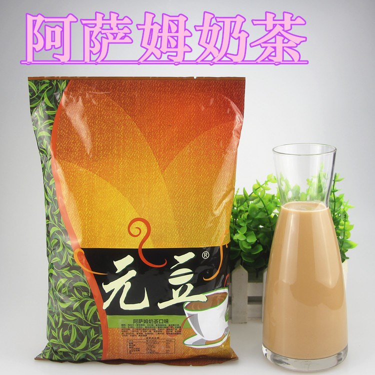 元豆阿薩姆奶茶1000g 餐飲奶茶連鎖漢堡店 咖啡奶茶原料批發(fā)