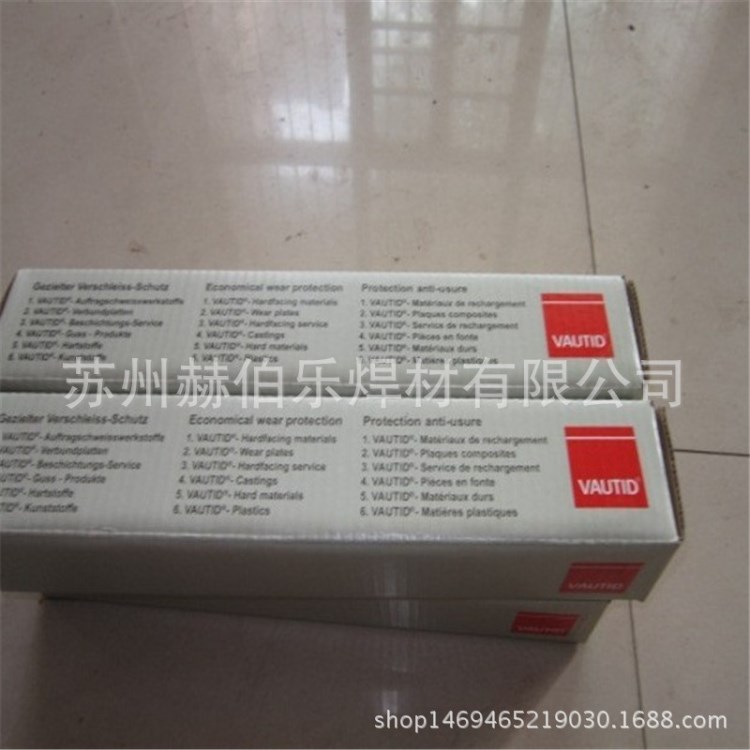 法奧迪VAUTID-150耐磨焊條合金焊條碳堆焊焊條硬度66直徑3.2/4.0