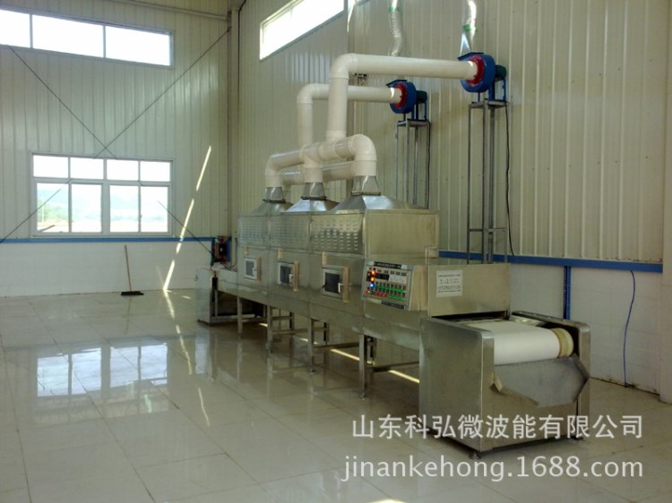 大豆植物蛋白微波烘干機(jī) 60KW微波干燥殺菌設(shè)備（圖）