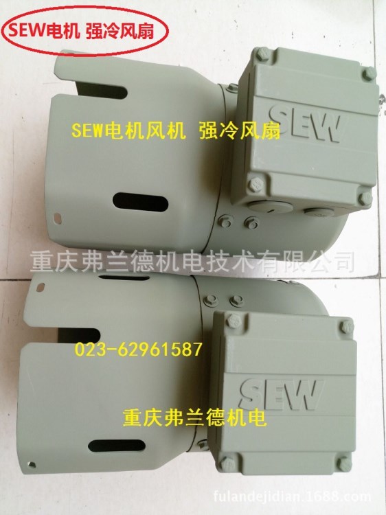 代理德國(guó)SEW風(fēng)機(jī)G132A SEW減速機(jī) SEW電機(jī)