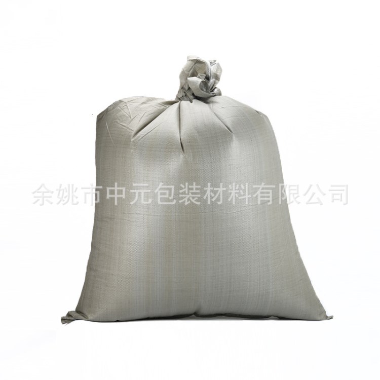 編織袋內(nèi)袋防水100*130 灰色蛇皮袋現(xiàn)貨批發(fā) 廠家直銷