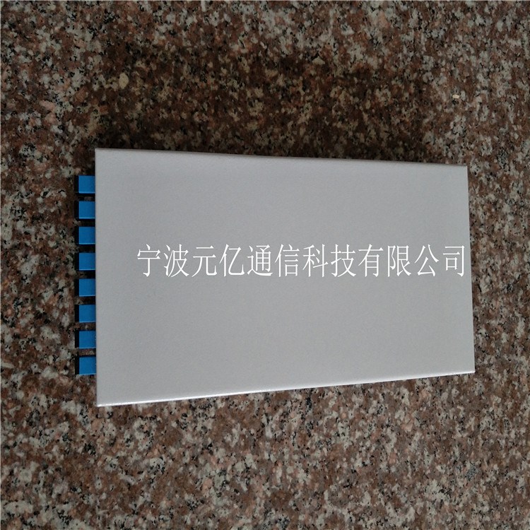 冷轧板8口终端盒SC光纤盒壁挂式光缆终端盒(空盒)