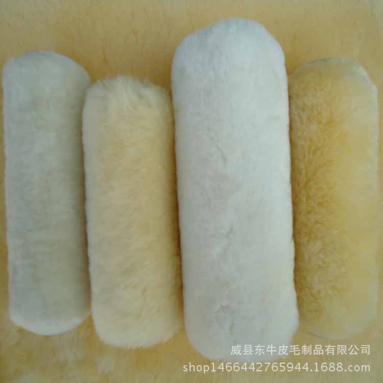 涂牛乳膠漆墻面漆涂刷10寸 涂料羊毛滾筒刷墻漆滾子 刷漆工具