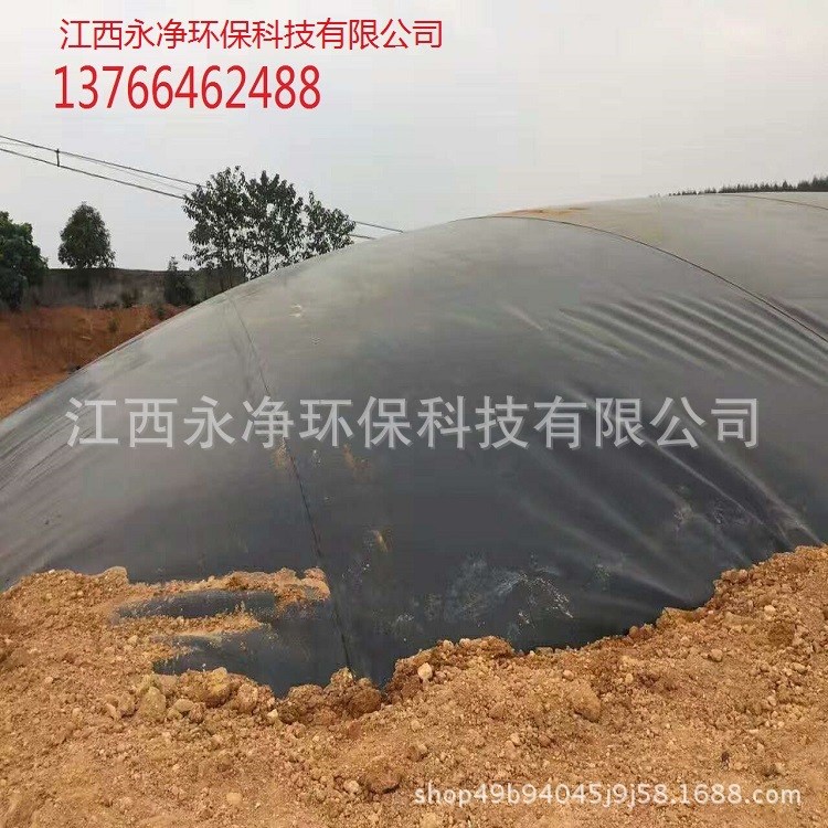 黑膜沼氣池  沼氣池用黑膜 養豬場沼氣池 黑膜沼氣池防滲膜