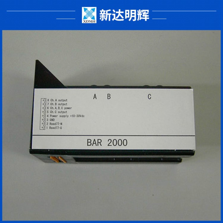 巨人通力讀碼器 BAR2000 電梯感應(yīng)器配件 光電平層感應(yīng)器