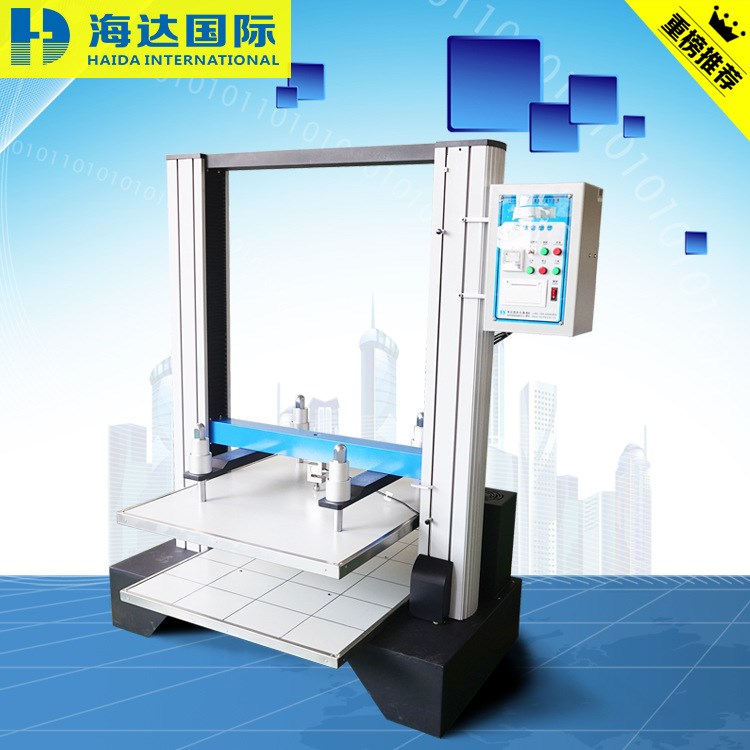 整箱抗壓試驗機  全自動智能型數(shù)顯紙箱堆碼抗壓機 江蘇廠家直銷