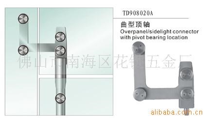 （佛山花键厂生产供应）旋转门配件，不锈钢玻璃门转轴，21A