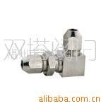 卡套式彎通穿板接頭/焊接式壓力表接頭/異徑活接頭
