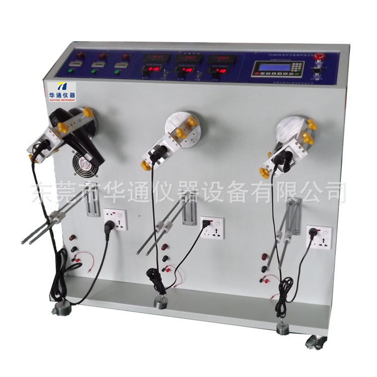 線纜彎折試驗機插頭引線彎折試驗機搖擺測試儀線材扭轉試驗機塘廈