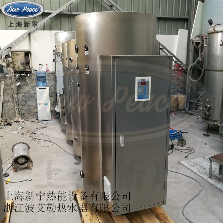 廠家銷售NP495-45電熱水器|495L商用熱水器|45KW工業電熱水器