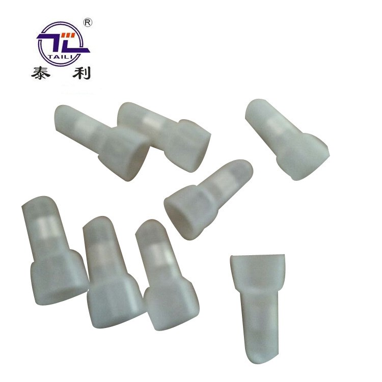 壓線帽帽廠家供應白色型防潮壓線帽