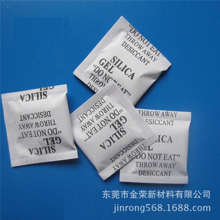 硅膠1g-5g環保防潮珠干燥劑 環保干燥劑 服裝鞋盒電子干燥劑 工業