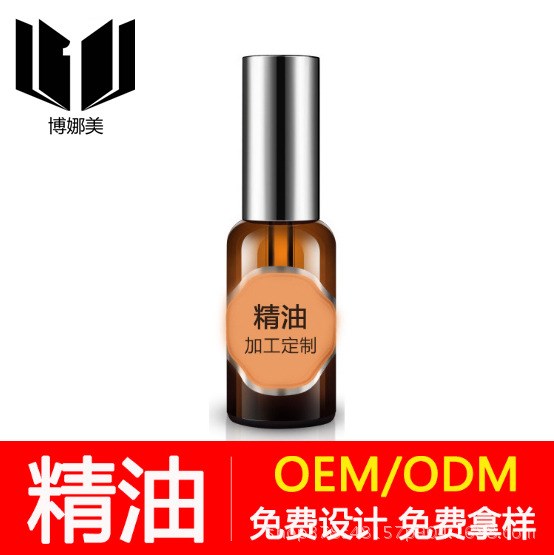 化妝品加工 功效型產品 護膚品 精油類 半成品散裝出貨