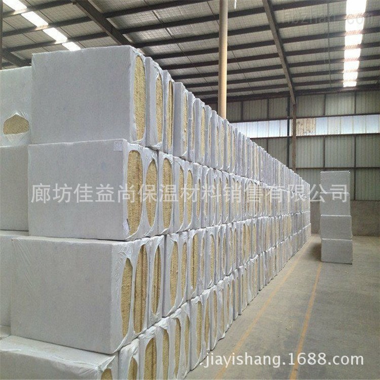 復(fù)合型巖棉保溫板 吸音防火巖棉保溫板技術(shù)參數(shù)