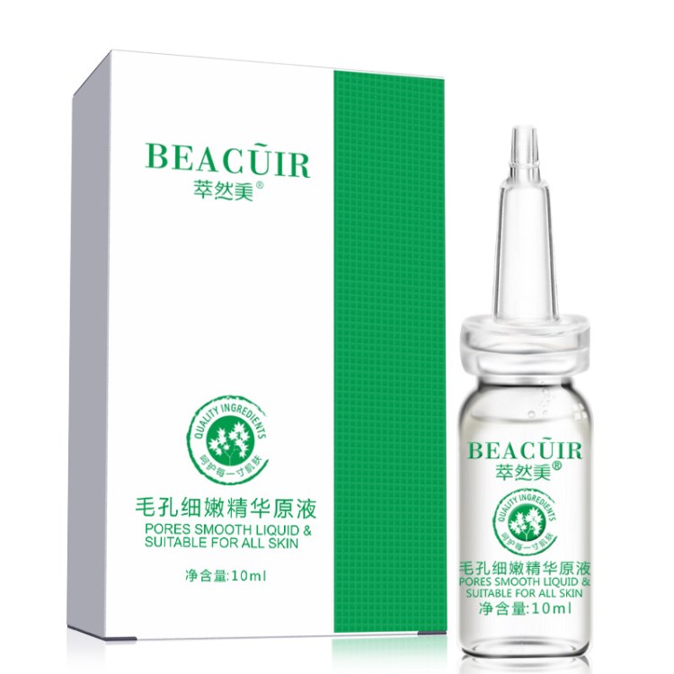 萃然美毛孔細嫩精華原液毛孔粗大修復細致面部贈品批發男女可用