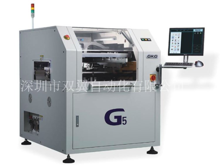 供應G5全自動視覺印刷機 G5全自動錫膏印刷機