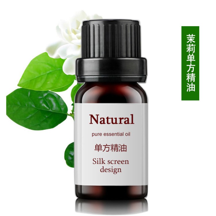 茉莉單方精油OEM10ML 補(bǔ)水保濕控油滋潤增加皮膚彈性放松