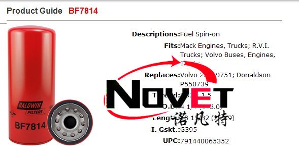 替代 Volvo Filters沃爾沃濾清器 20430751 卓泰濾清器廠供應