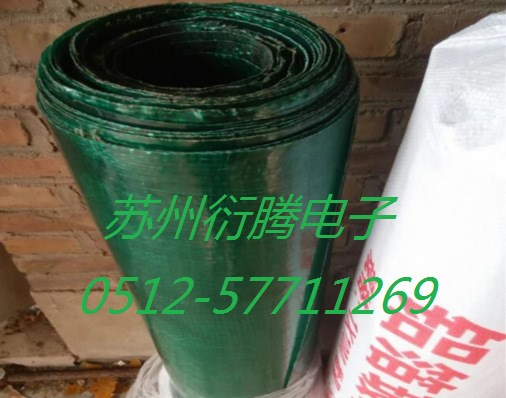 廠家直銷綠色防腐鋁箔玻璃鋼機(jī)制保溫材料，紅色防腐耐磨玻璃鋼板