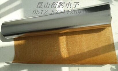 靖江廠家直接銷售保溫玻璃鋼鋁箔板，蘇州衍騰電子生產(chǎn)鋁箔玻璃鋼