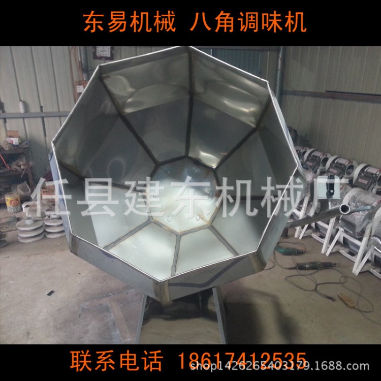 廠家供應(yīng)油炸食品調(diào)味機(jī) 薯片拌銷(xiāo)薯片全自動(dòng)滾筒拌料機(jī)