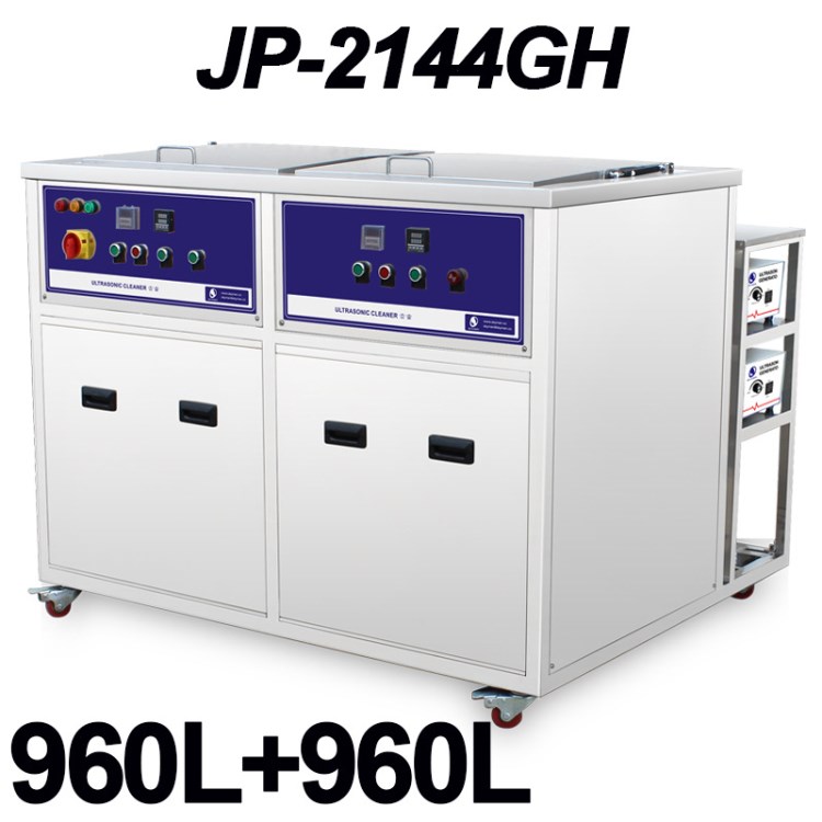 深圳西安大连辽宁多槽式超音波洗净机 JP-2144GH 化工厂用清洗机