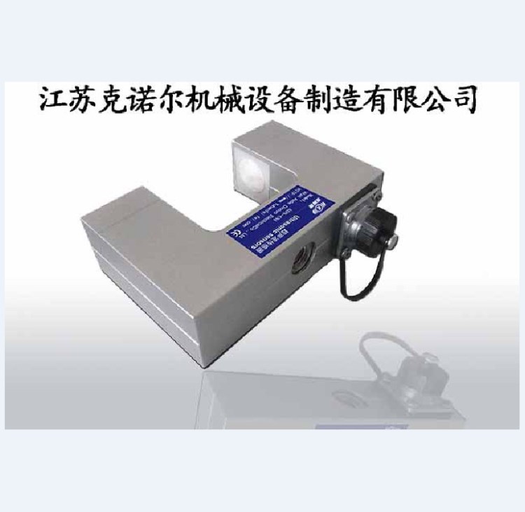 無錫廠家直銷 K-CC1超聲波糾偏傳感器/超聲波電眼