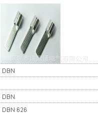 友邦 DBN 片形裸端頭DBN 1.25-10