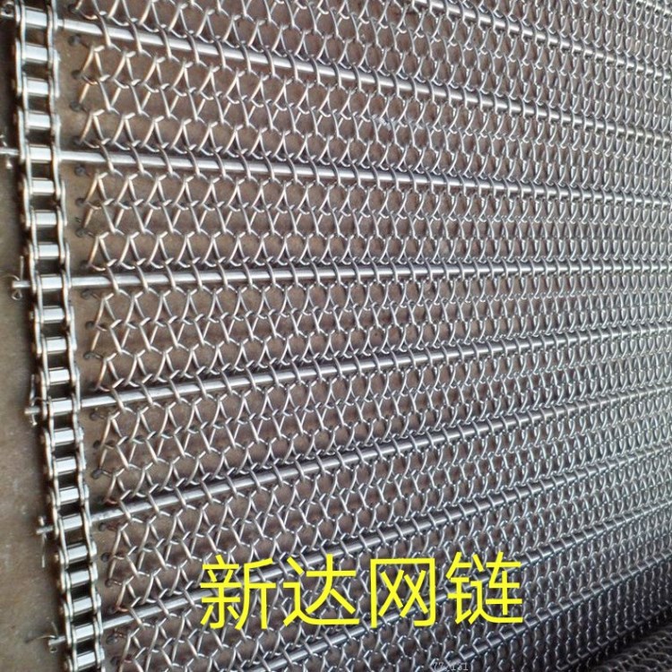 按需定制各種型號316不銹鋼網帶