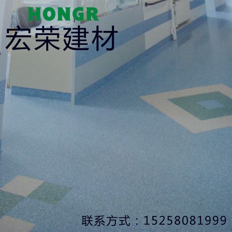 pvc塑膠地板 防塵耐磨塑膠地板 PVC塑料材質(zhì) 實(shí)力打造 品質(zhì)