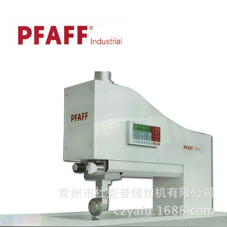 PFAFF /百福 大型超聲波熱風焊接機器  全自動工業流程  便捷