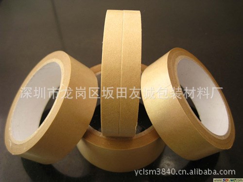 免水膠帶|白色牛皮紙膠帶|印刷牛皮紙膠帶|粘毛膠帶