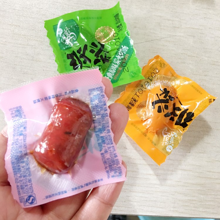 (散裝) 波拉波拉炭秘炭火烤腸10斤/箱 肉腸零食品批發(fā)