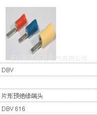 友邦 DBV 片形預(yù)絕緣端頭DBV 1.25-10