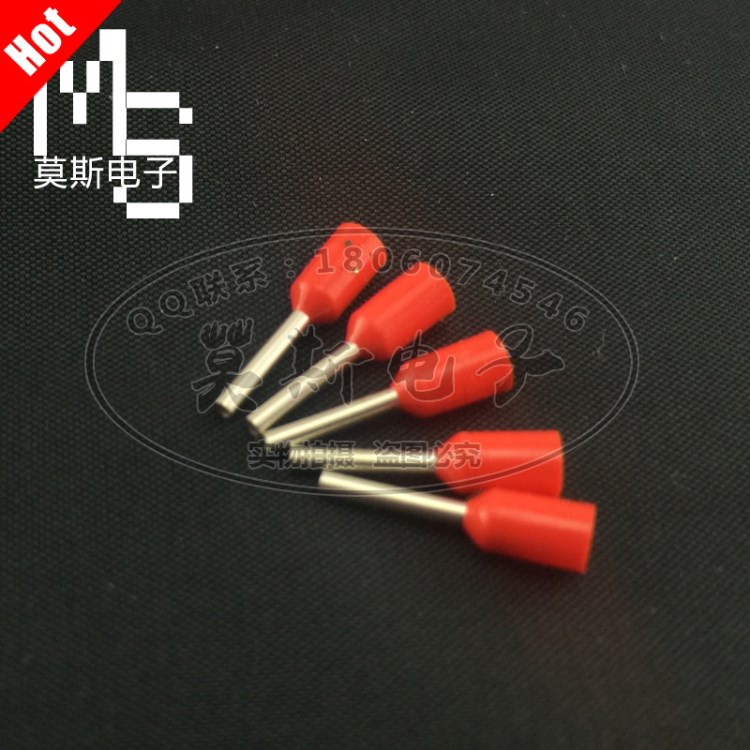 E0508管型預(yù)絕緣端子 護(hù)套針形  套管 冷壓接線端頭 10只/紅