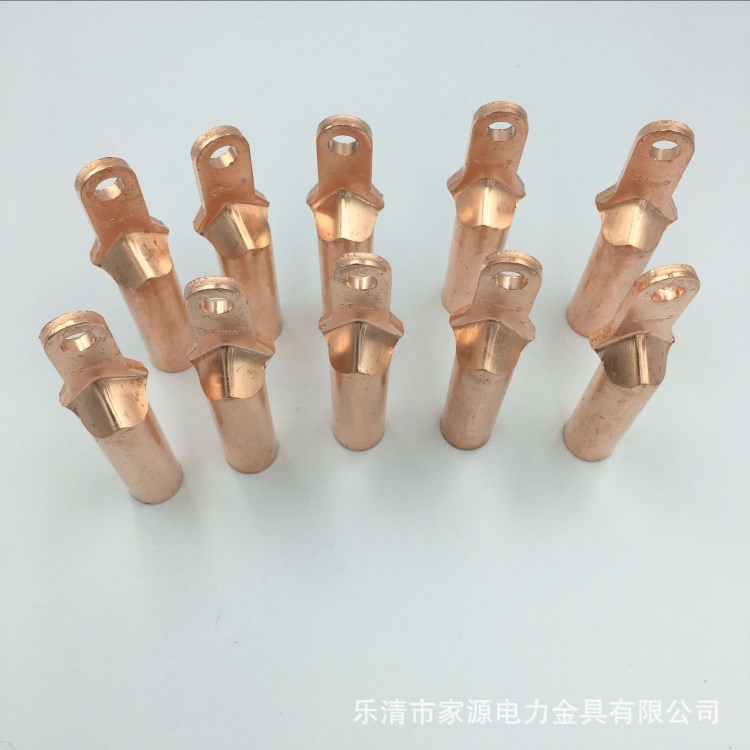 廠(chǎng)家直銷(xiāo)小頭銅鼻子DT-50空開(kāi)專(zhuān)用端子塑殼斷路器專(zhuān)用銅端子