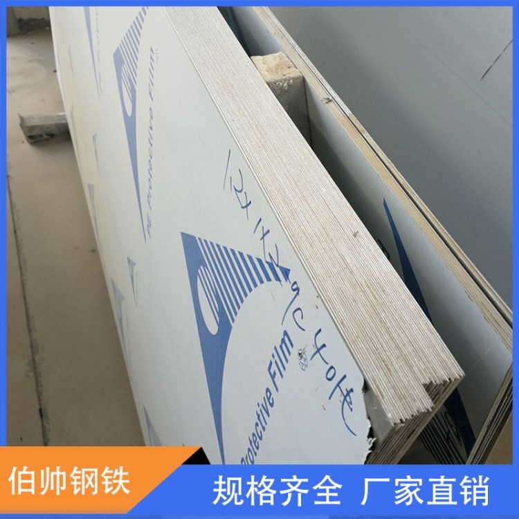 云南304不銹鋼 昆明不銹鋼板 耐腐蝕性能良好