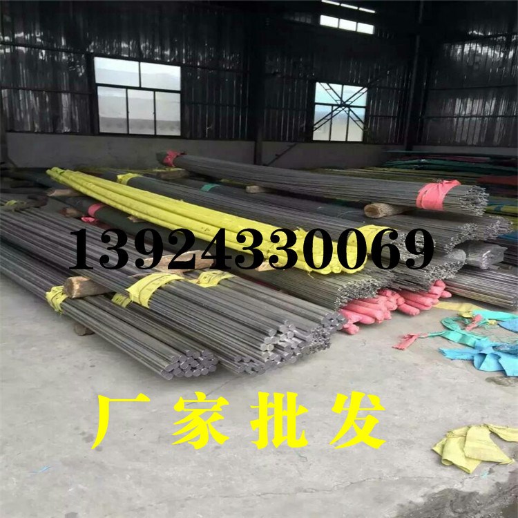 304l不銹鋼棒高強度焊接性能好研磨六角棒S3-S80拋光方鋼成分性能