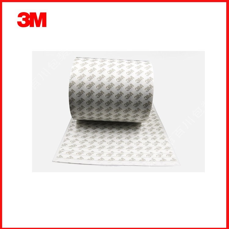 3M GTM710膠帶  雙面聚酯膠帶 模切加工3m膠帶