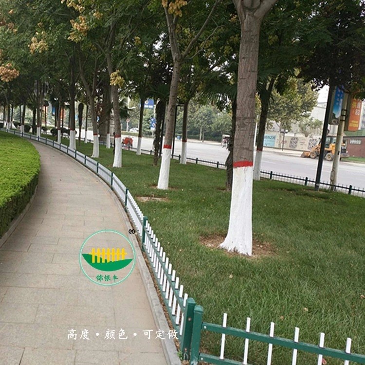 河南庭院柵欄價(jià)格 大連組裝式草坪隔離欄 新鄉(xiāng)錦銀豐護(hù)欄生產(chǎn)直銷