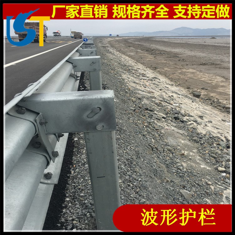 二级公路乡村道路护栏W防撞波形锌钢护栏河道护栏黑龙江五大连池