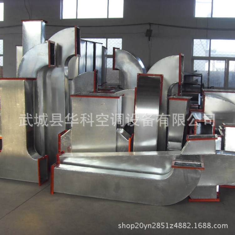 廠家直銷不銹鋼風管 鍍鋅板 共板法蘭 角鐵法蘭風管