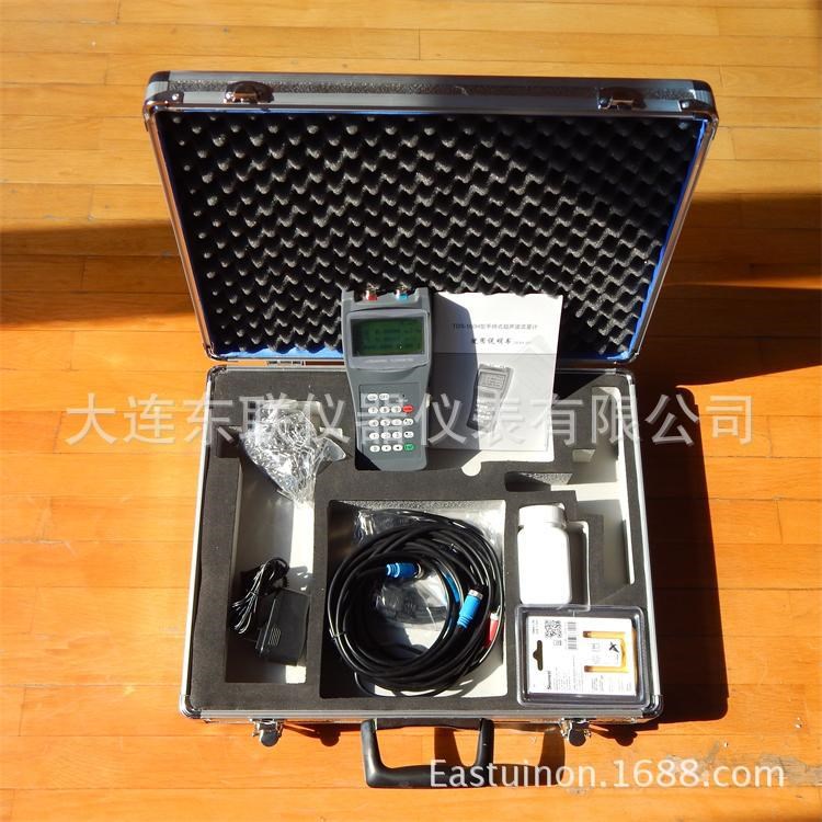 供應手持式超聲波流量計手持式超聲波流量計直銷