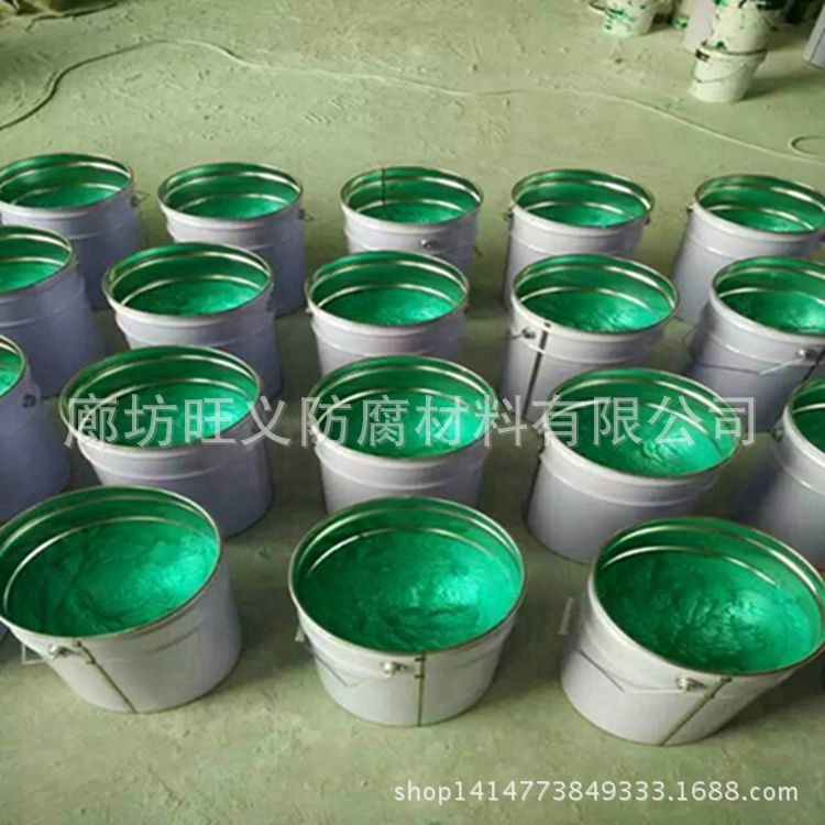 環氧玻璃鱗片膠泥        污水池防腐施工工程