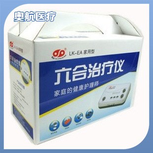 精品供应 湘潭LK-EA家用六合仪 针灸理疗仪 中低频仪