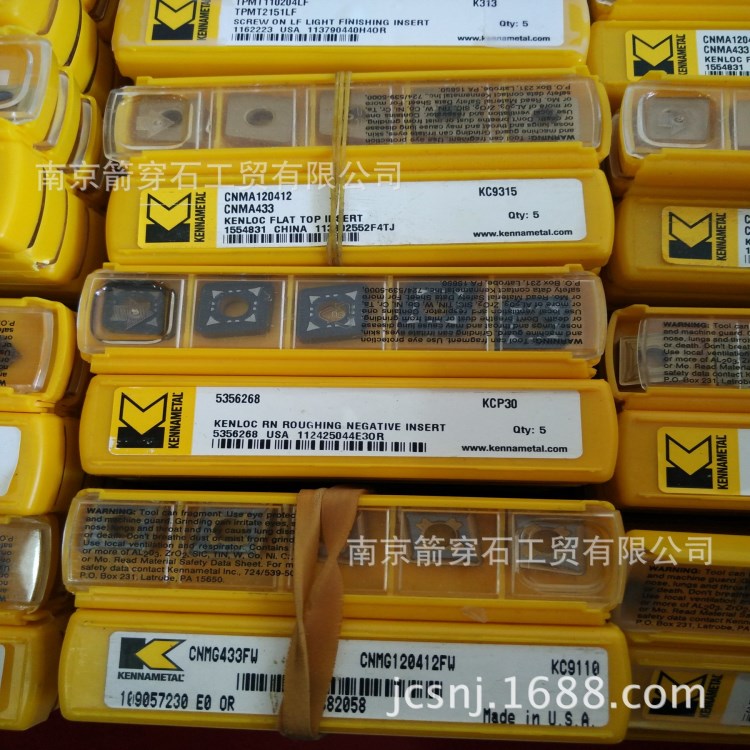 肯納(Kennametal) 車刀片 CNMG120408 KC850 數(shù)控刀具