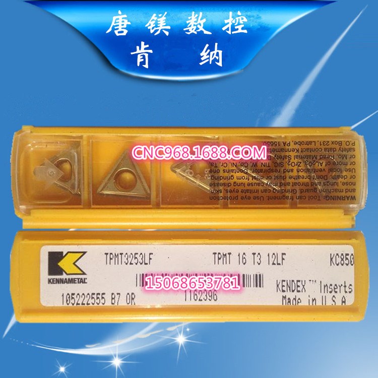 美国KENNAMETAL车刀片TPMT16T312LF KC850肯纳数控刀具全系列