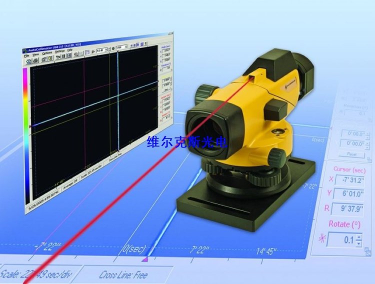 DUMA Alignmeter激光準(zhǔn)直儀 光束準(zhǔn)直 Anglemeter 激光角度測試儀